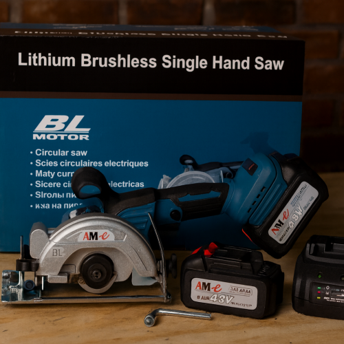 Sierra Circular Inalámbrica de Mano – BL Motor (Brushless)⚙️
